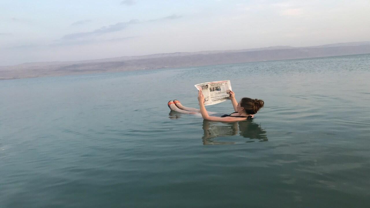 Целодневна екскурзия до Мъртво Море и Витания