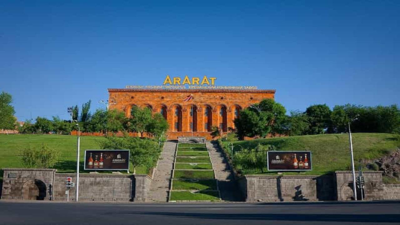 Посещение на фабрика за бренди Арарат