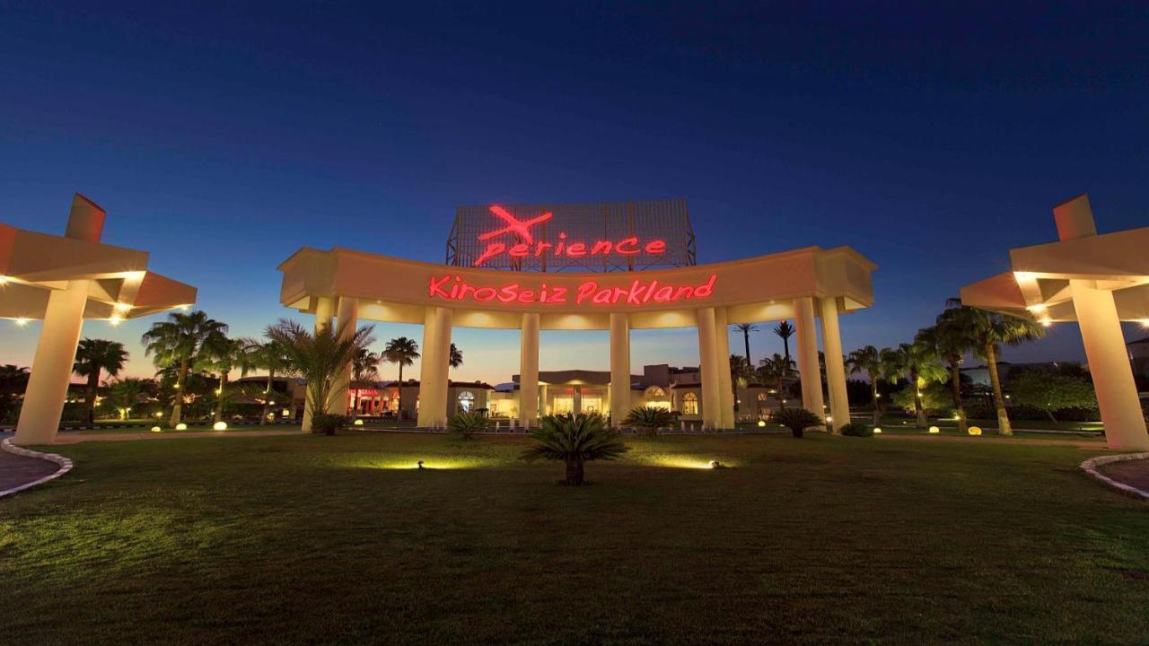 Xperience Kiroseiz Parkland Standard