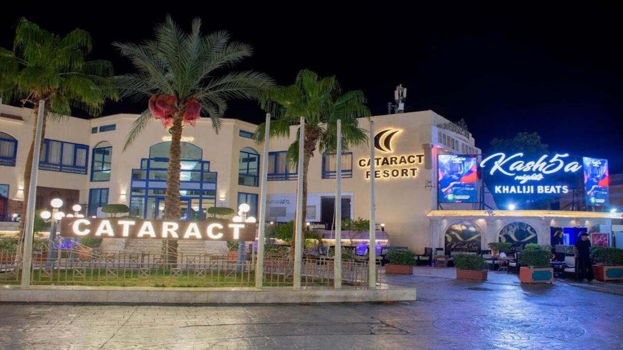 Cataract Resort