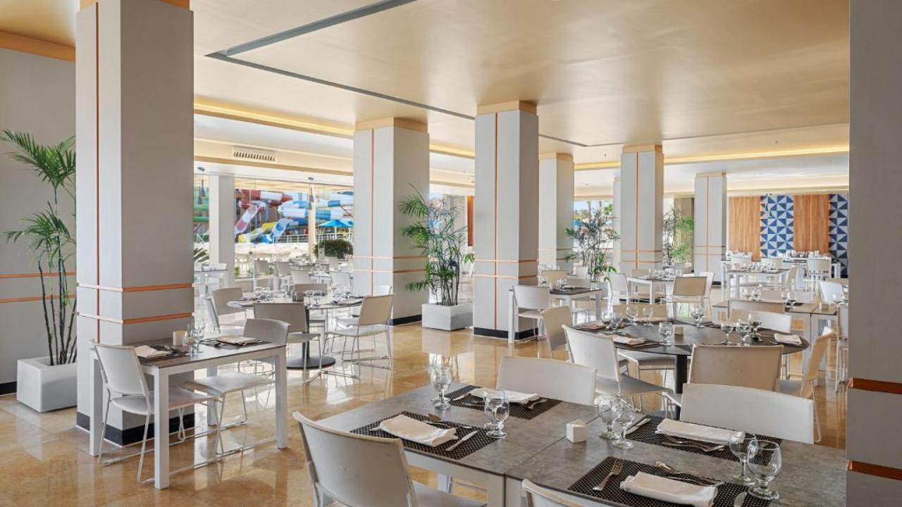 Pickalbatros Aqua Park Resort 4* - снимка 10