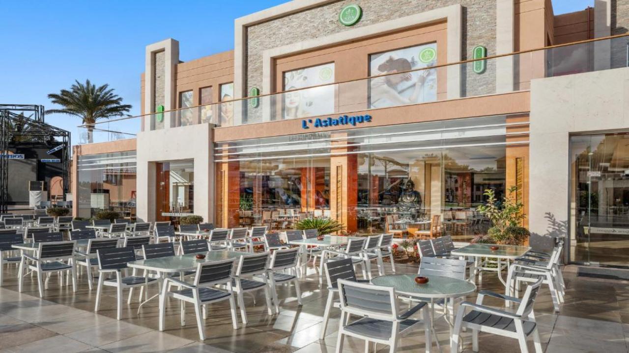 Pickalbatros Aqua Park Resort 4* - снимка 15