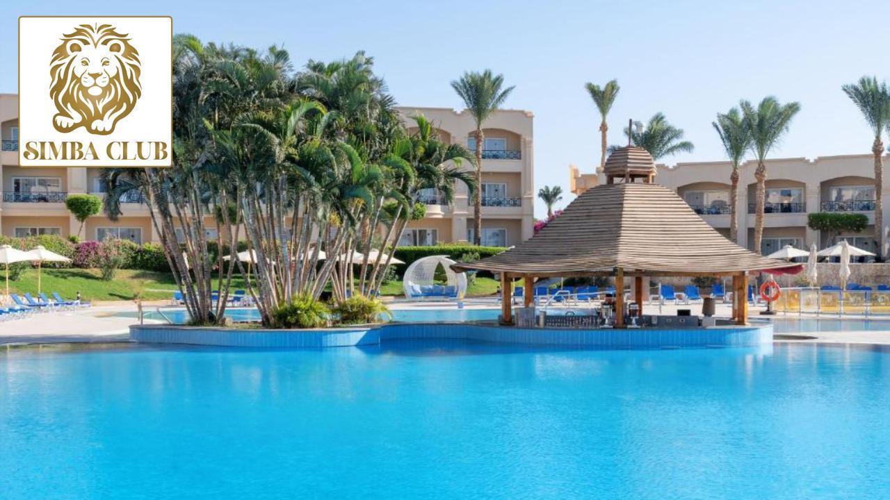 SIMBA CLUB - Cleopatra Luxury Resort Sharm El Sheikh Lux SIMBA CLUB - Cleopatra Luxury Resort Sharm El Sheikh Lux