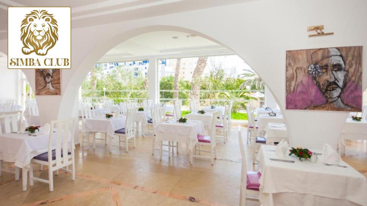 SIMBA CLUB - Marhaba Club Superior #12 SIMBA CLUB - Marhaba Club Superior #12