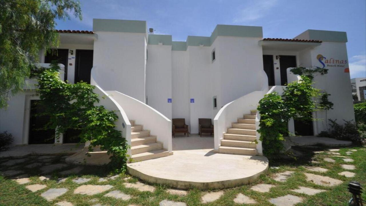 Salinas Beach Hotel Bodrum EXCLUSIVE