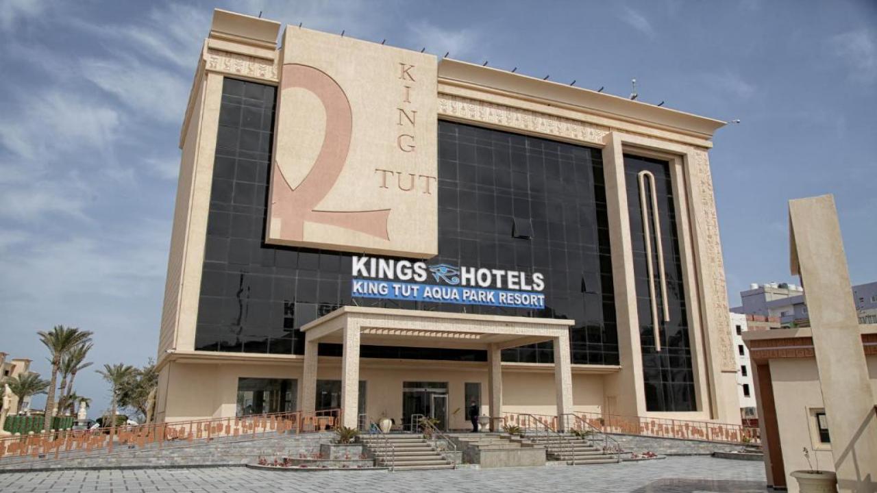 ПРОМО ОФЕРТА King Tut Aqua Park Beach Resort ПРОМО ОФЕРТА King Tut Aqua Park Beach Resort