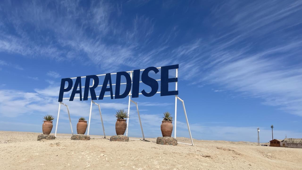 All Inclusive почивка в Хургада с полет от София - ЕСЕН 2026 ден Неделя