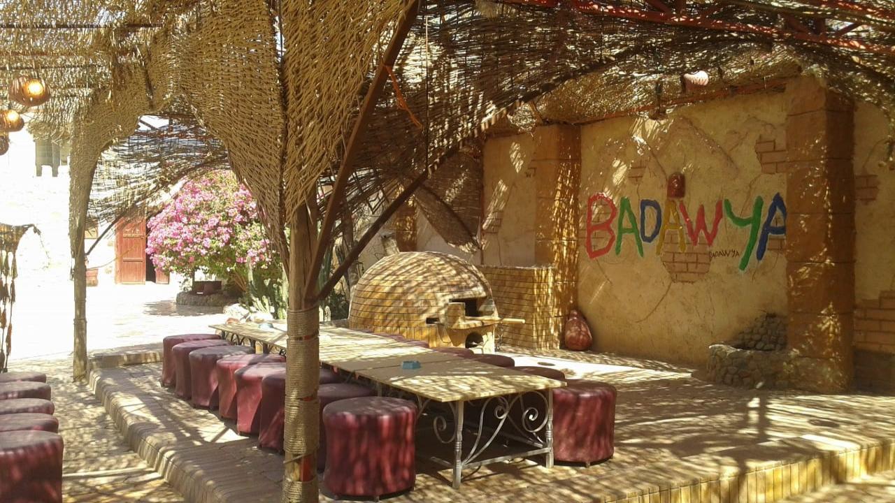 All Inclusive почивка в Хургада с полет от София - ЕСЕН 2026 ден Неделя