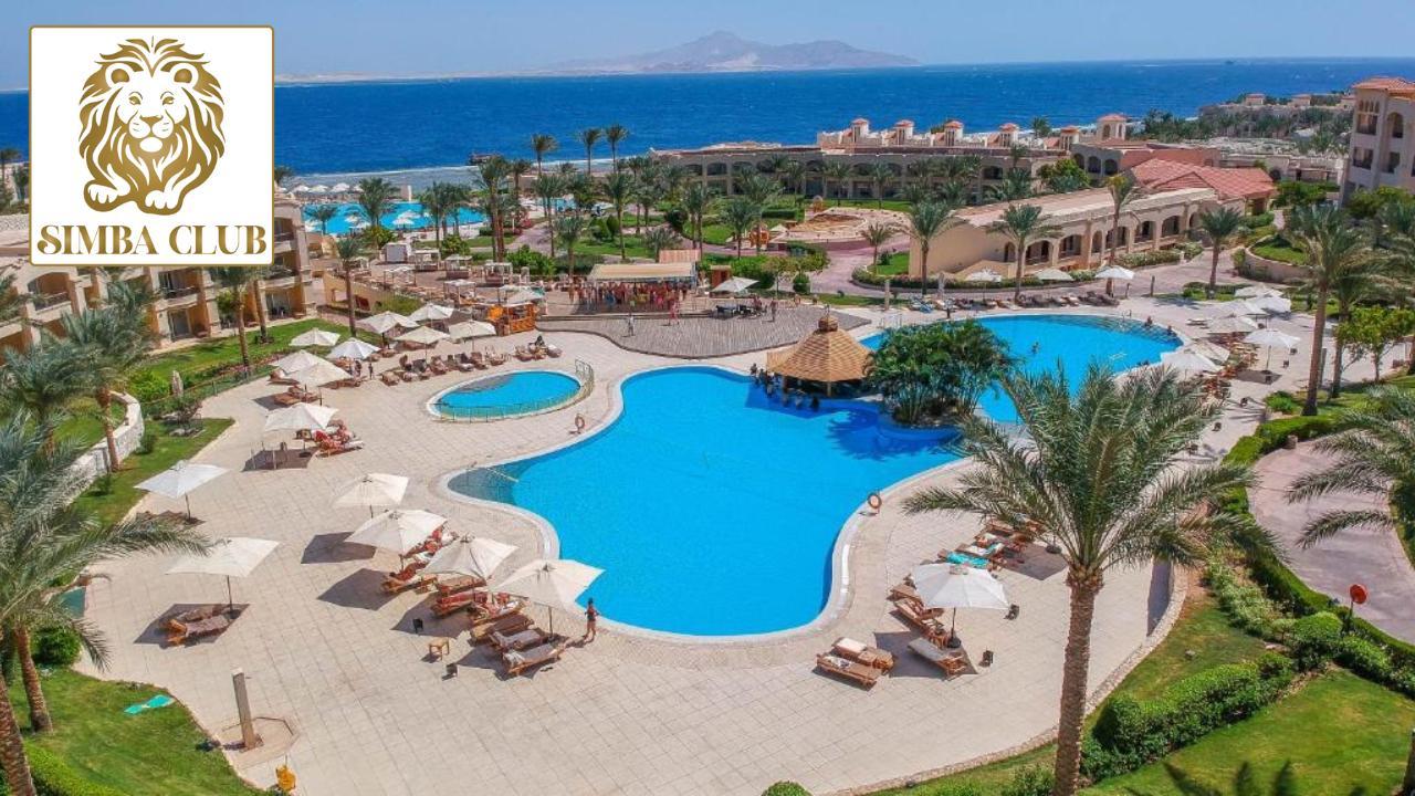 SIMBA CLUB - Cleopatra Luxury Resort Sharm El Sheikh Lux #14 SIMBA CLUB - Cleopatra Luxury Resort Sharm El Sheikh Lux #14