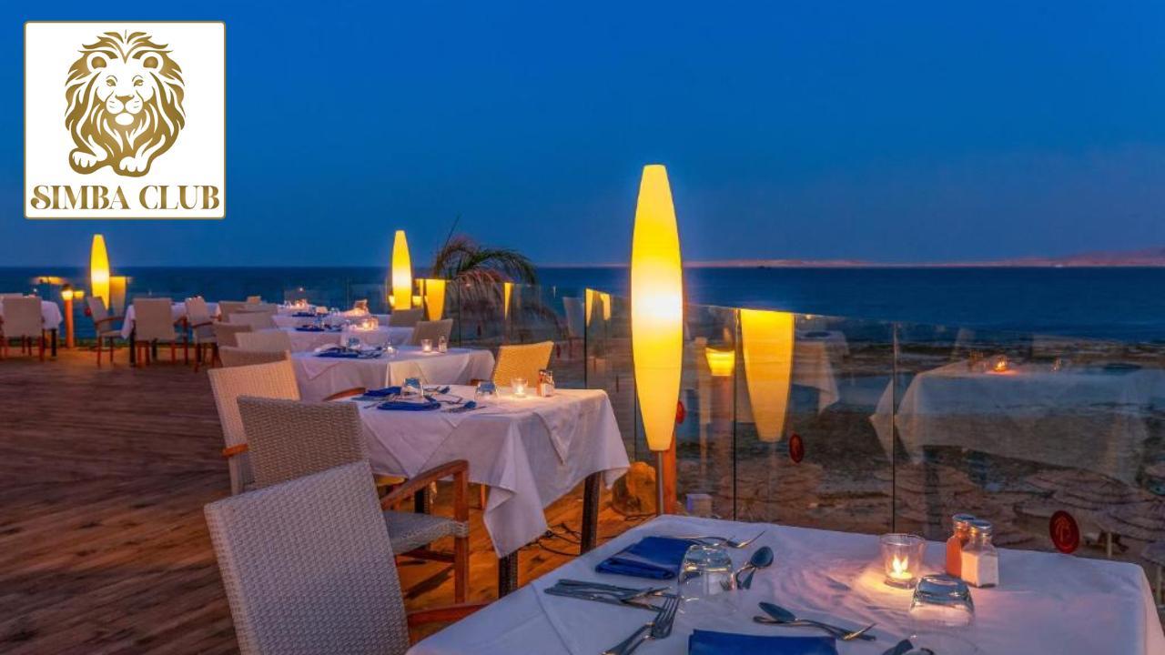 SIMBA CLUB - Cleopatra Luxury Resort Sharm El Sheikh Lux #8 SIMBA CLUB - Cleopatra Luxury Resort Sharm El Sheikh Lux #8