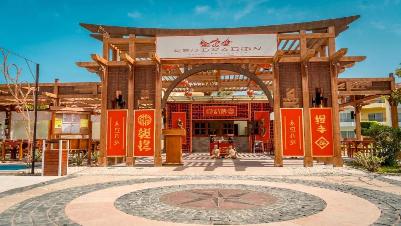 Labranda Club Hotel Superior #15 Labranda Club Hotel Superior #15