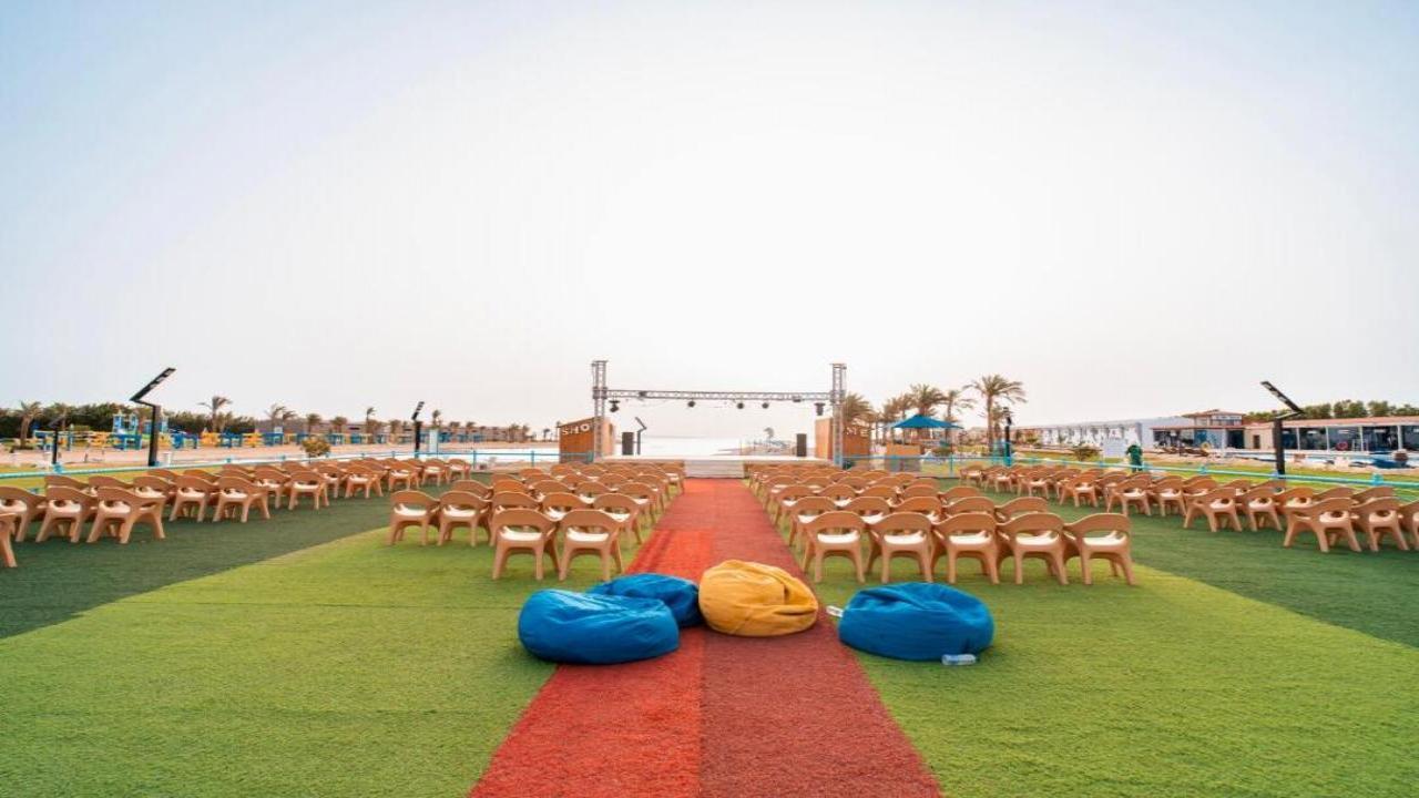 Gravity Hotel and Aqua Park Hurghada Standard 5* #8 Gravity Hotel and Aqua Park Hurghada Standard 5* #8