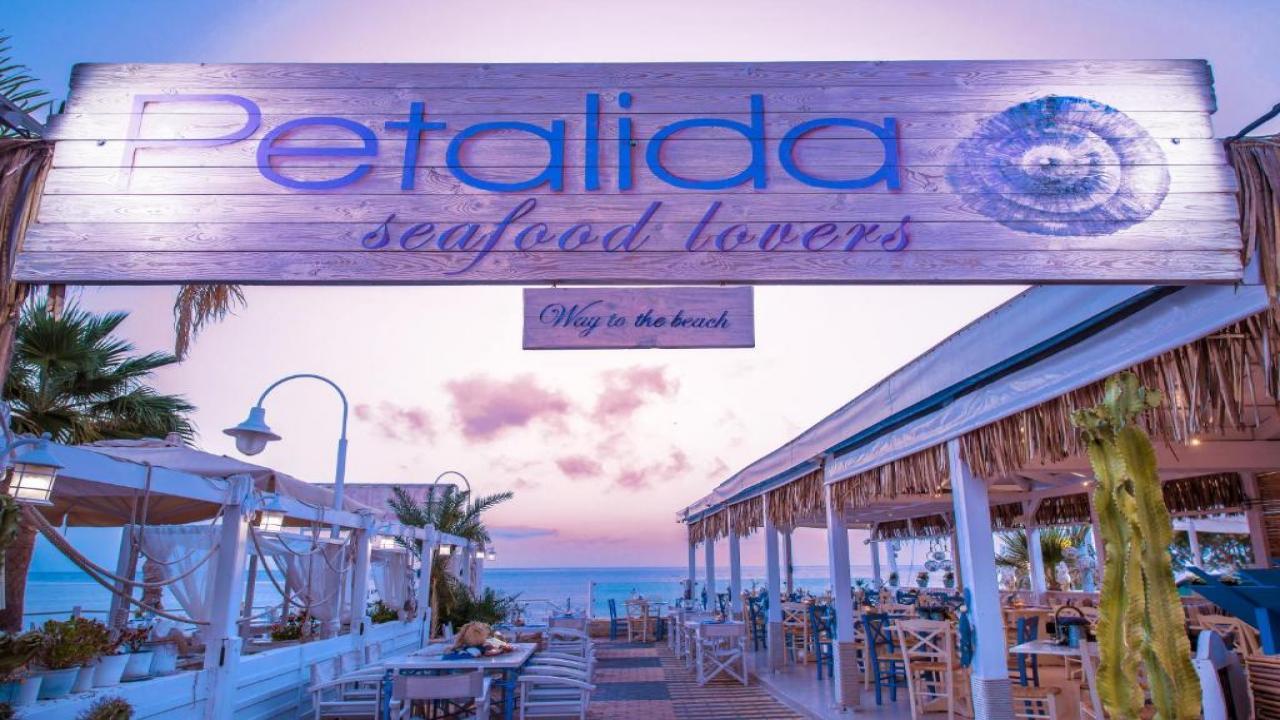 Mari Kristin Beach Hotel - снимка 13