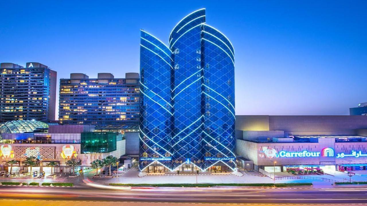 City Seasons Towers Hotel (Burjuman)