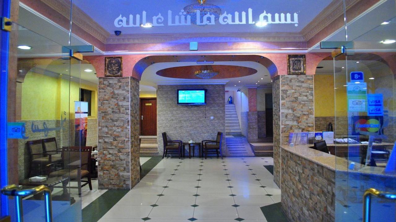 Al Qidra Hotel and Suites Aqaba Standard #6