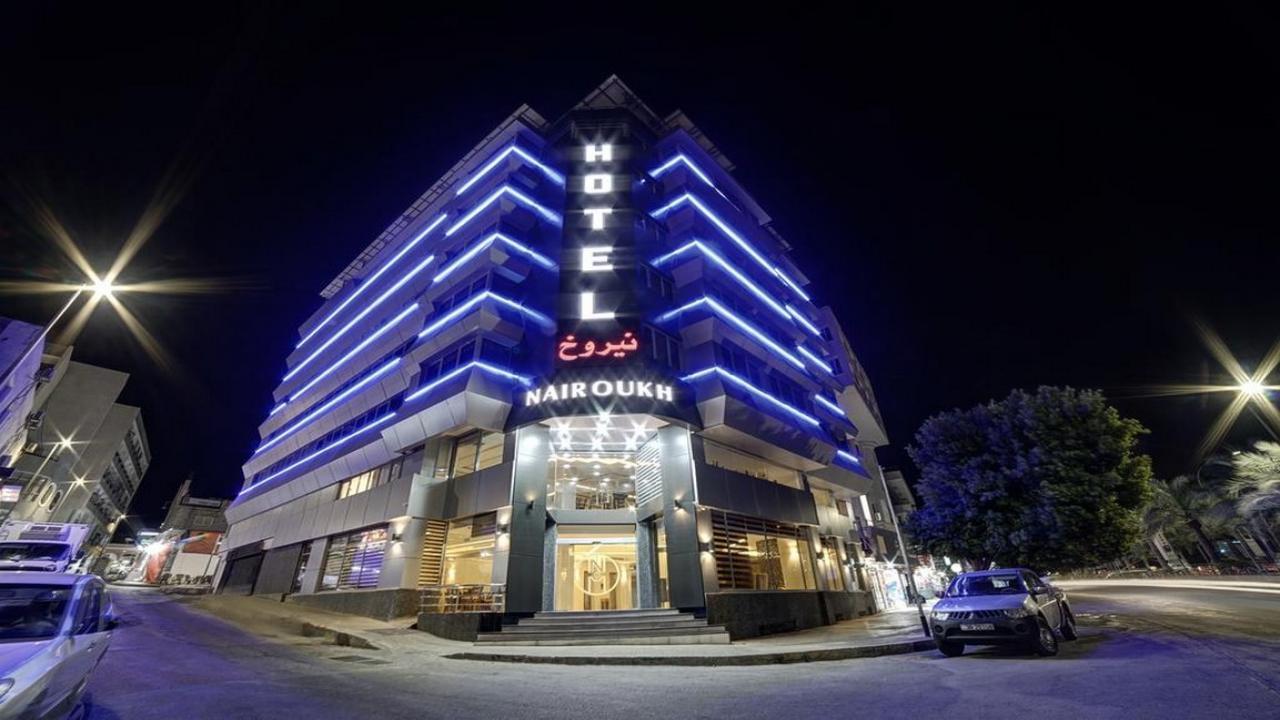 Nairoukh Hotel Aqaba Standard 4* - изглед 2 - Mistralbg.com Nairoukh Hotel Aqaba Standard 4* - изглед 2 - Mistralbg.com