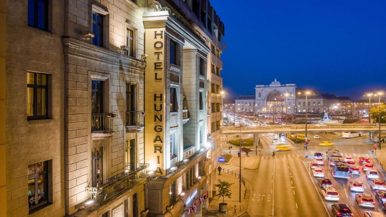 Danubius Hotel Hungaria  или Danubius Hotel Arena #12