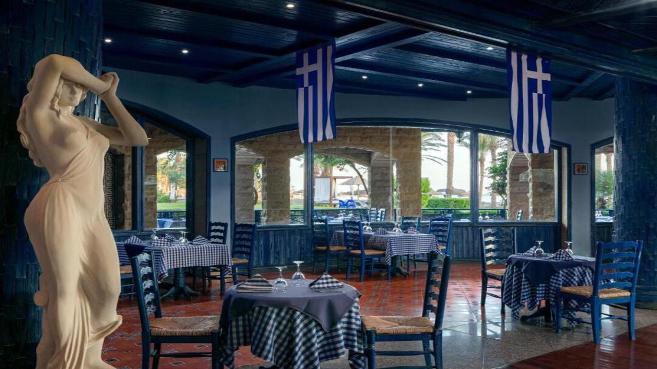 Palm Royale Soma Bay 5* #10