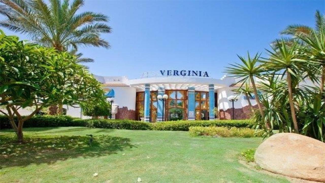 ПРОМО ОФЕРТА Verginia Sharm Resort Aqua Park  4*