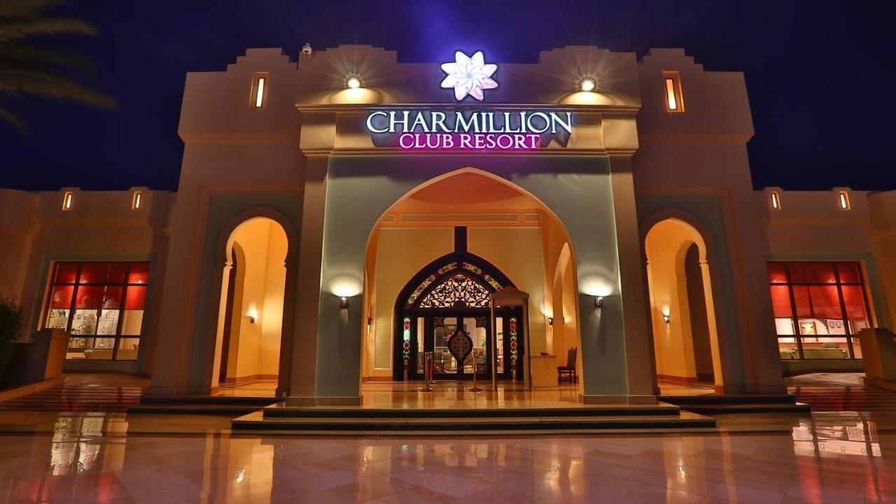 Charmillion Club Resort Premium  5*
