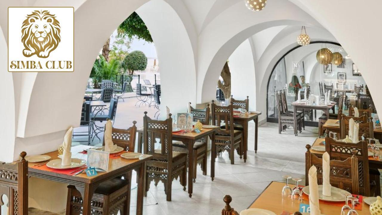 SIMBA CLUB - Nozha Beach Superior #17